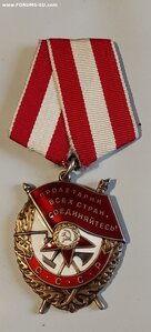 БКЗ 498*** Заградотряд.