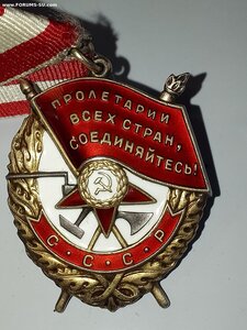БКЗ 498*** Заградотряд.