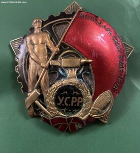ВОЛОДАРЬ!