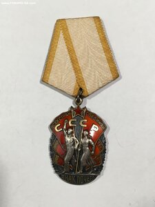 Знак Почёта № 511***. Состояние.