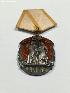 Знак Почёта № 511***. Состояние.