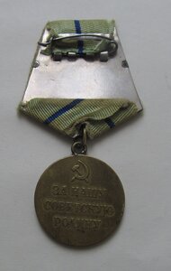 Севастополь.безбуртовой.