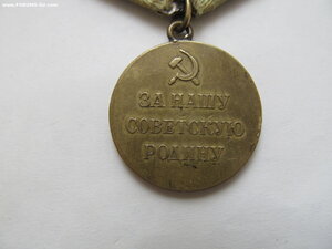 Севастополь.безбуртовой.