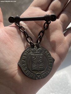 Сельский староста , Выборный товарищество