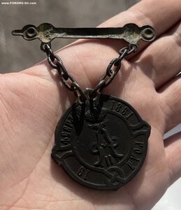 Сельский староста , Выборный товарищество