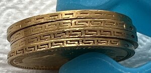 5 рублей 1898 года 4 шт