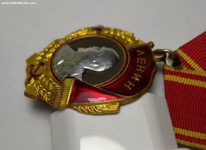 орден ЛЕНИНА #312518 на доке!!