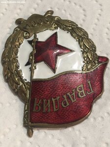 Гвардия штамп мех