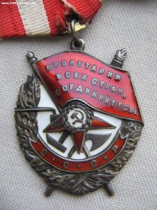 БКЗ №92***