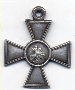 ГК 4 ст. 1млн 123932 12 Финлянсткий стр.полк