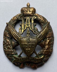 Знак 99-го пехотного Ивангородского полка (для нижних чинов)
