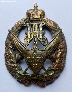 Знак 99-го пехотного Ивангородского полка (для нижних чинов)