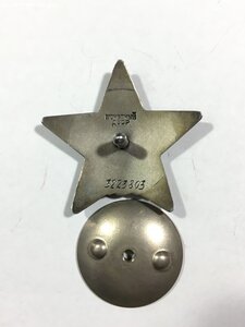 КЗ № 3223803. СОСТОЯНИЕ.