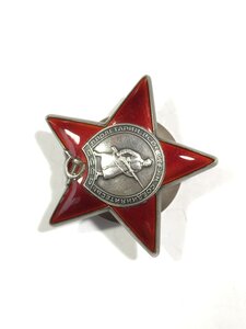 КЗ № 3223803. СОСТОЯНИЕ.