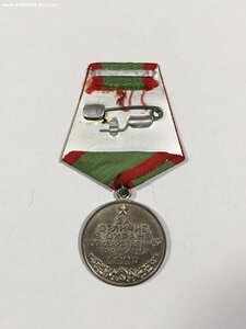 За Отличие в Охране Государственной Границы СССР.