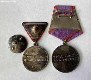 Награды дедушки Моисея(надпись на коробке).Спецстрой НКВД.
