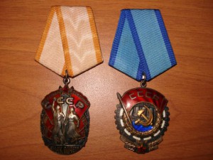 ТКЗ + Знак почета на одного с доками (люкс)!!!