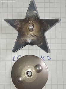 4 Красных звёзды.