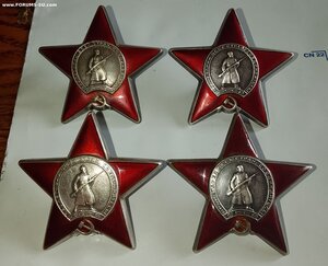 4 Красных звёзды.
