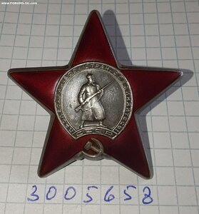 4 Красных звёзды.