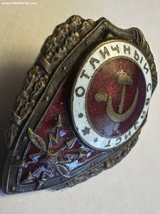 Отличный связист
