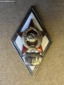 Ромб КВВА 1-й тип