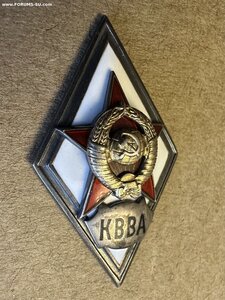 Ромб КВВА 1-й тип