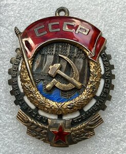 ТКЗ 7 тыс.