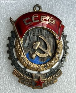 ТКЗ 7 тыс.