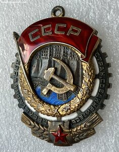 ТКЗ 7 тыс.