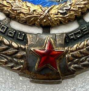 ТКЗ 7 тыс.
