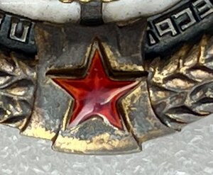 ТКЗ 7 тыс.
