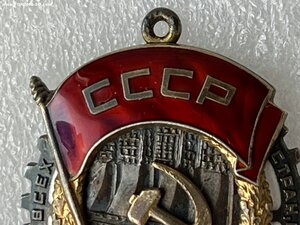 ТКЗ 7 тыс.