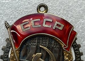 ТКЗ 7 тыс.