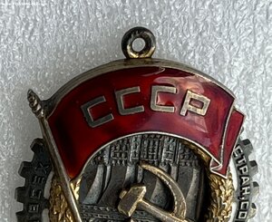 ТКЗ 7 тыс.