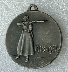 ХХ лет РККА.