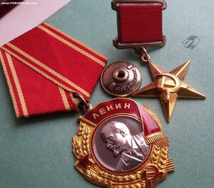 Полный горбачёвский ГСТ номера из последних. Люксище!