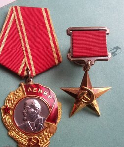 Полный горбачёвский ГСТ номера из последних. Люксище!