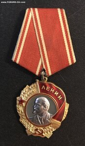 ОЛ № 397856