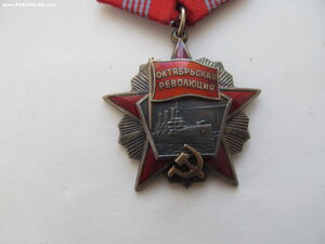 Октябрь 80105 на ОК