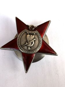Красная звезда трехклепка 28451 на пограничника