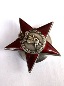 Красная звезда трехклепка 28451 на пограничника
