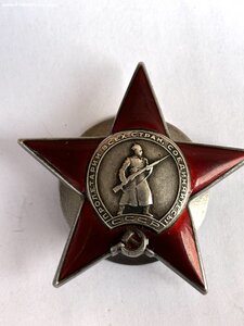 Красная звезда трехклепка 28451 на пограничника