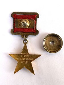 ГСТ 5915
