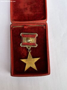 ГСТ 5915