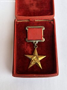 ГСТ 5915