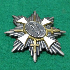 Почётный полевой знак ПМВ