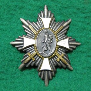 Почётный полевой знак ПМВ
