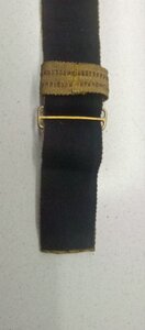 Ремень адмиральский ВМФ СССР, с подвесами для кортика