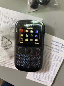 Телефон Алкатель585D. Уже раритет!